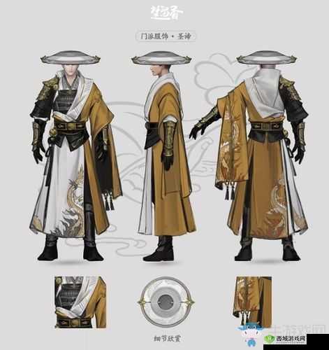 楚留香手游少林最强行当选择，大厨的意外崛起