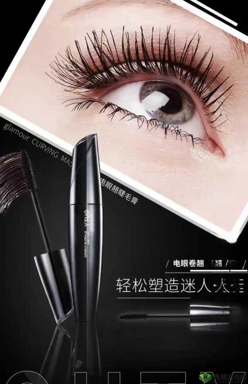 美国伦理眉睫膏 3：打造浓密卷翘美睫的秘密武器
