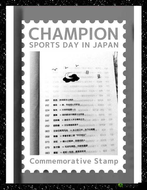 顶级人文艺术:穿越时空的精神之旅