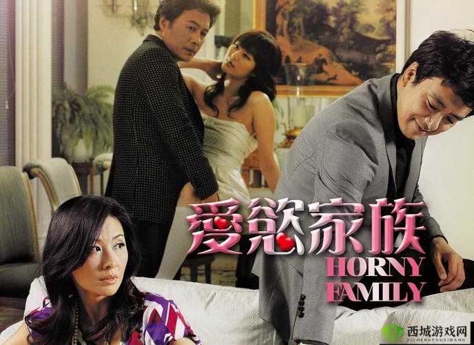 BHHWTD 年轻妈妈：一位勇敢追求幸福的母亲