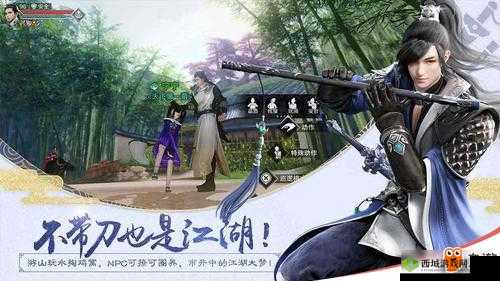 探寻楚留香手游中的美食世界,元宝虾饼食谱的获取与美食文化