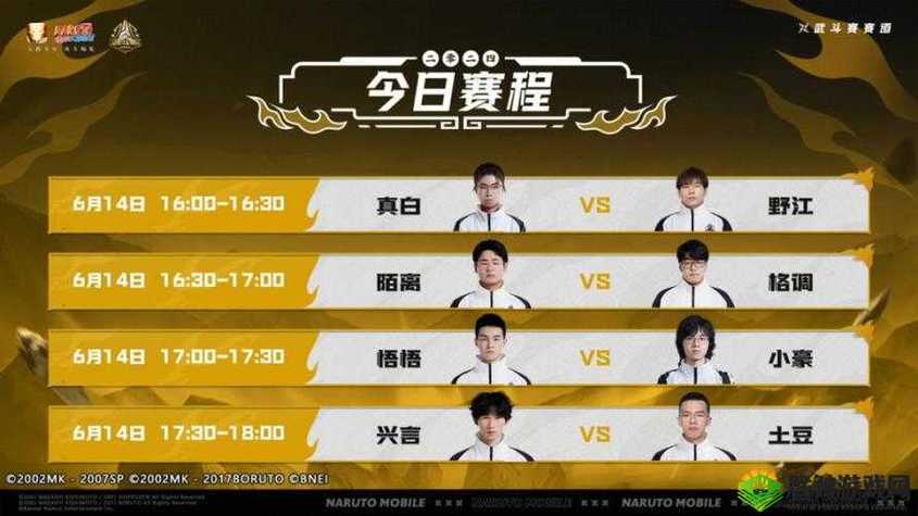 双龙与养兄的 1v2 精彩剧情对决