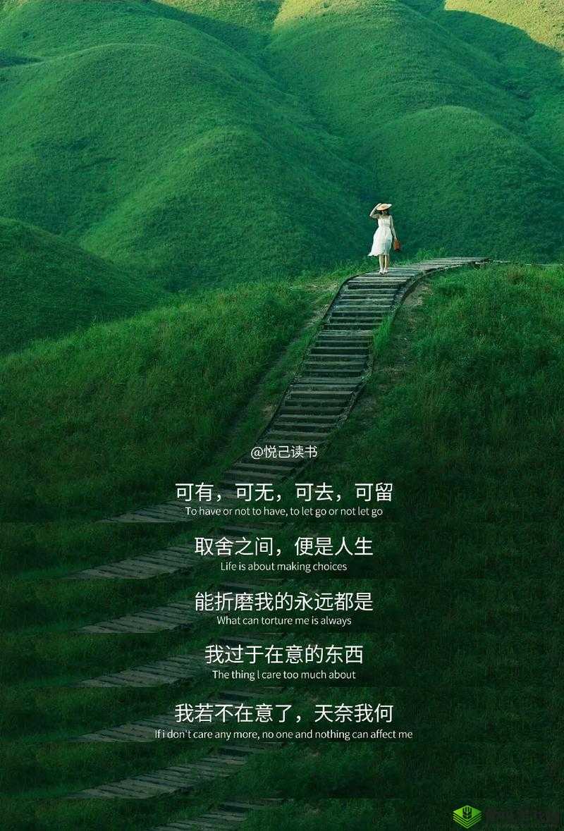 老公喊我烧杯是什么意思:探究其背后的深意与情感