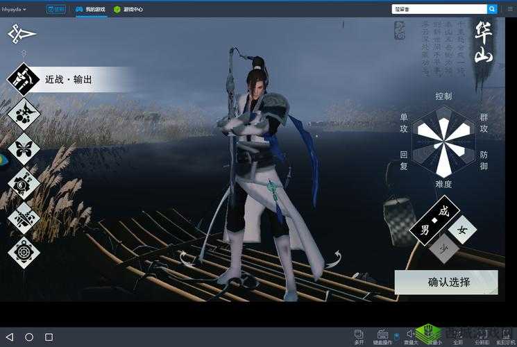 楚留香手游,探索掏鸡窝的奥秘,资源管理的智慧之道