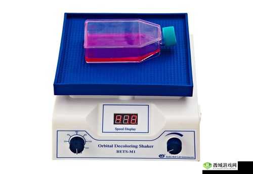 脱色摇床 93S :一款高效稳定的实验室必备仪器