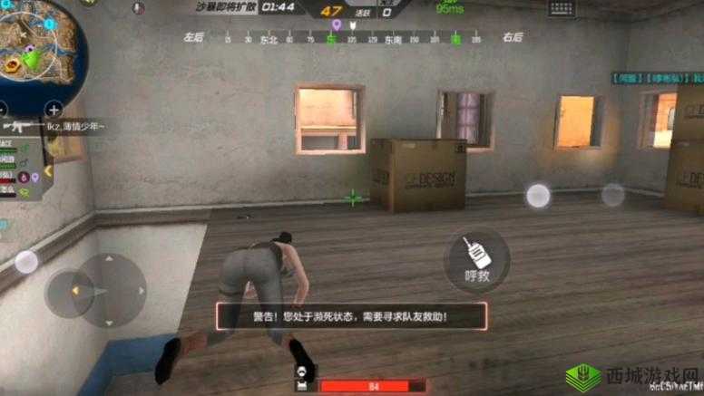 CF手游荒岛特训基础视角使用心得分享