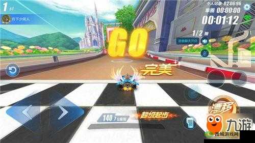 QQ飞车手游,车手们的极速梦想,极速梦想音乐深度解析