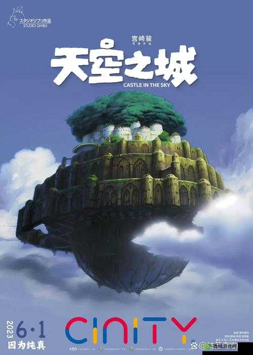 天空之门，探索职业魅力，解锁你的冒险之旅