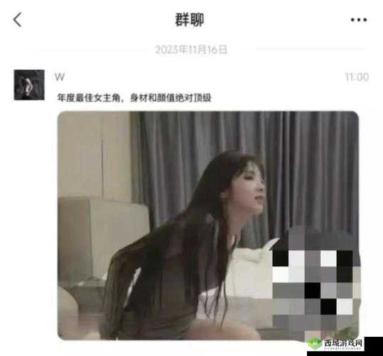 揭秘 TTTZZZSU 黑料入口吃瓜全过程详细解读
