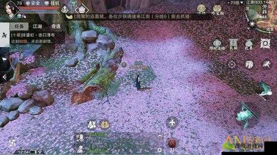 楚留香手游枯木获得方法,探寻枯树的奥秘