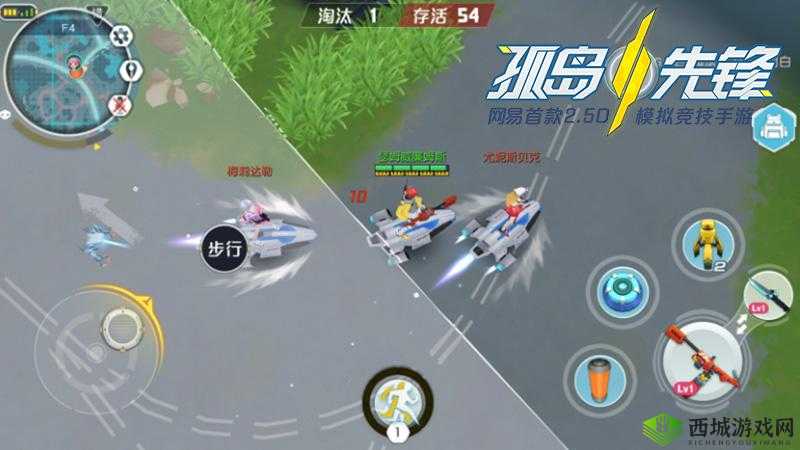 孤岛先锋今日安卓封测，全新2.5D视角下的资源管理艺术