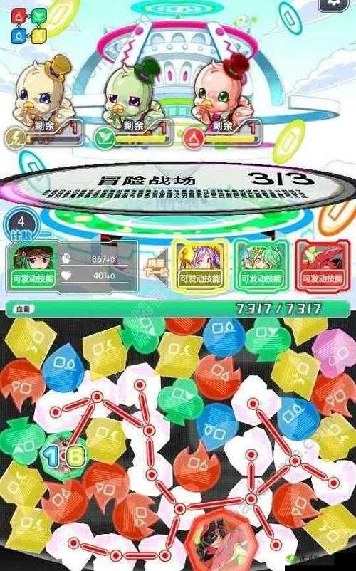 粉碎狂热怎么玩，新手入门必看攻略