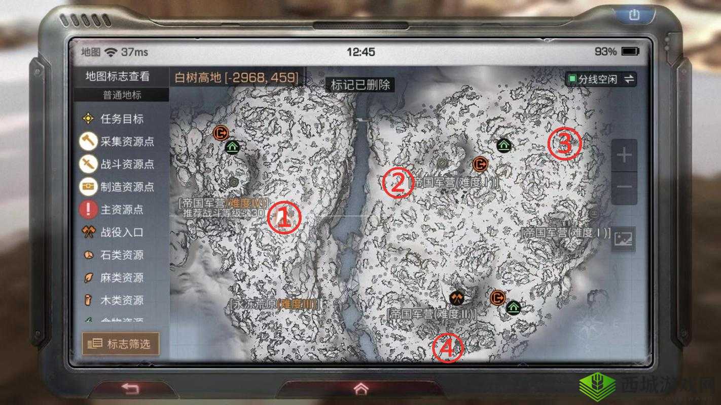 明日之后白树高地宝箱地点全揭秘,金条等你拿!