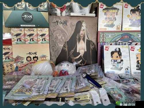 楚留香手游出题狂魔瞎眼老三答题答案大全