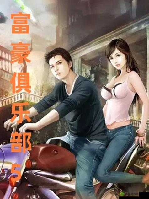 宝宝下面湿透了还嘴硬怎么回事儿:探究背后的原因和影响