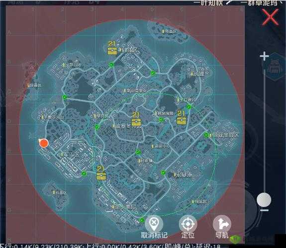 孤岛先锋激活码全攻略，预约地址与获取秘籍