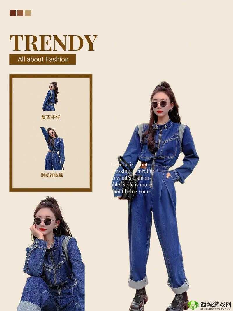 18 May 19 超大码时尚潮流:XXXXXL 引领独特风格新趋势