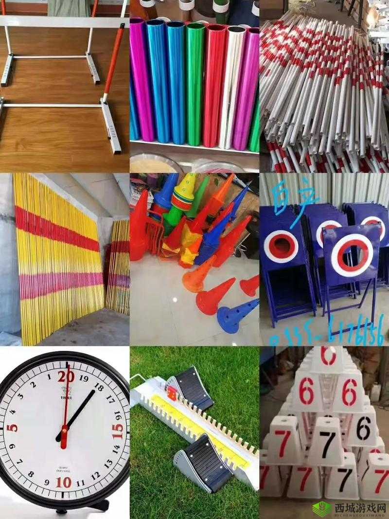 放学后的体育器材:丰富课余活动的宝藏