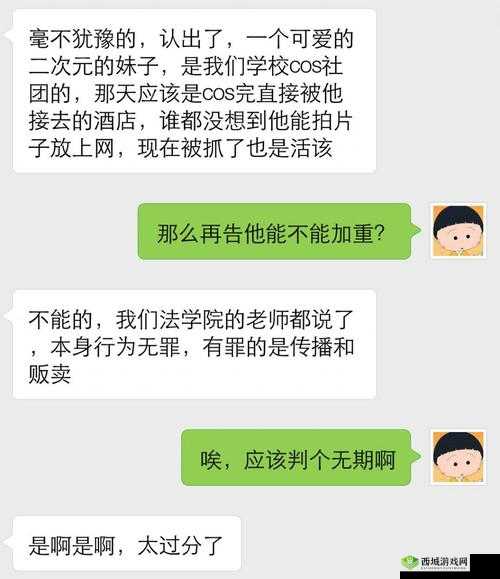 91 金先生视频:揭秘成人行业背后的故事