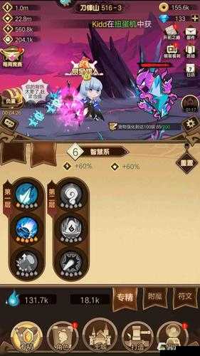 开拓手游新人卡组推荐,伊刚玩法全攻略