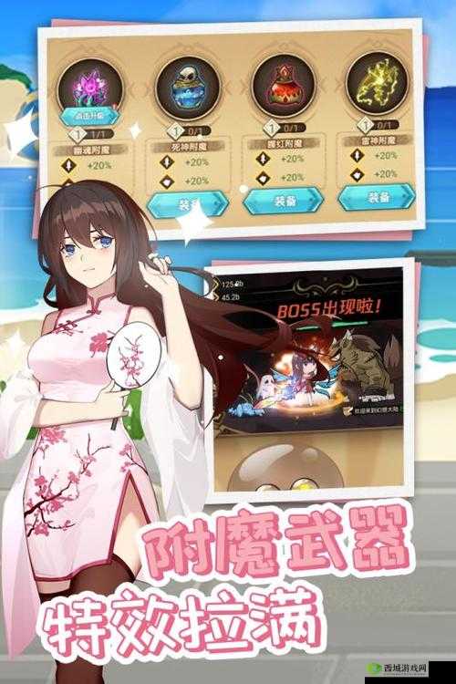 开拓手游新春测试内容一览,限定英雄放送在资源管理中的重要性及策略