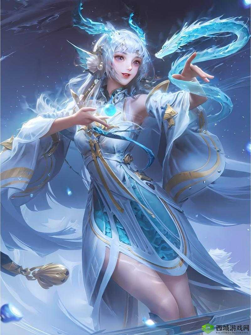 王者西施的小龙女衣服:美丽与高贵的完美融合