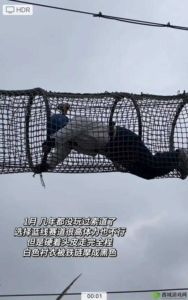 震撼心灵的 wwwwxxxx:探索未知的奇迹与感动