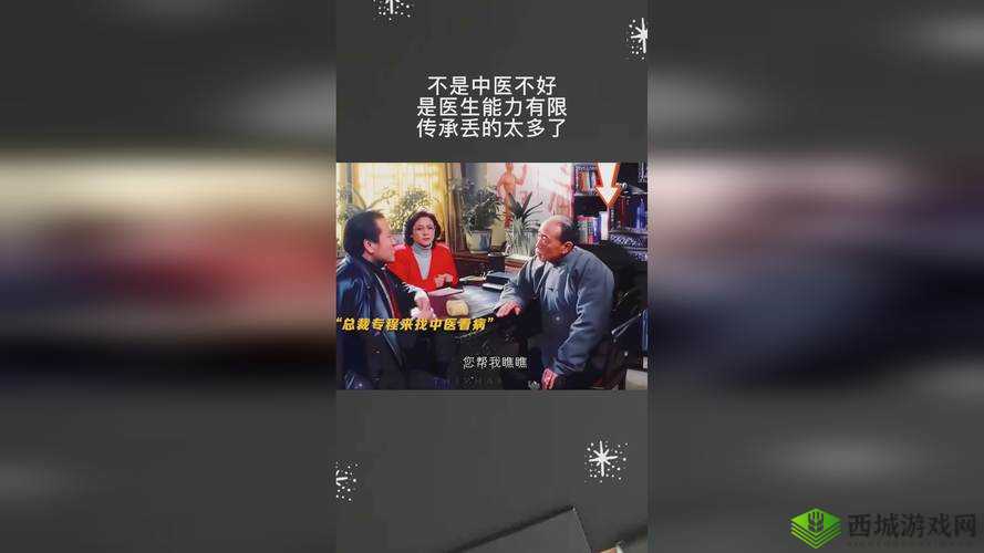 老狼影视文化传媒有限公司:打造优质影视文化精品