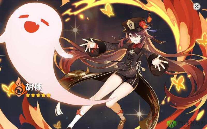 わさびもちももさわ胡桃是一个非常特别的存在