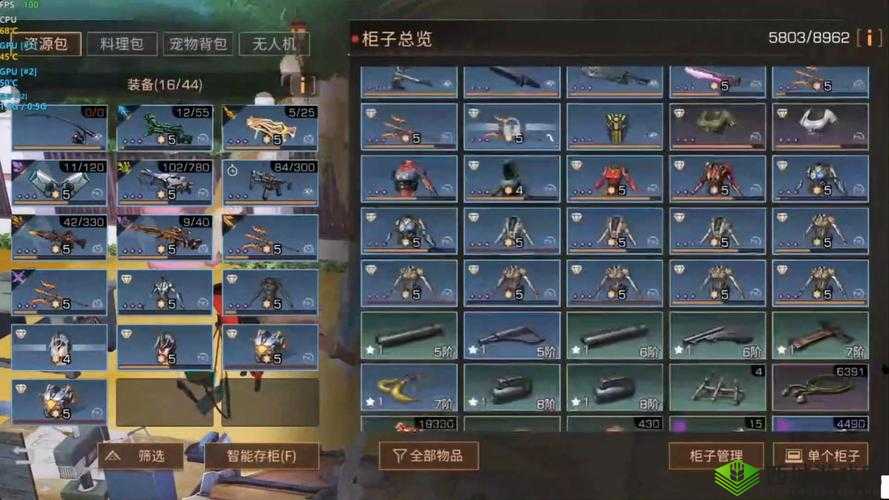 明日之后背包不够用解决办法,东西都放不下的全面攻略