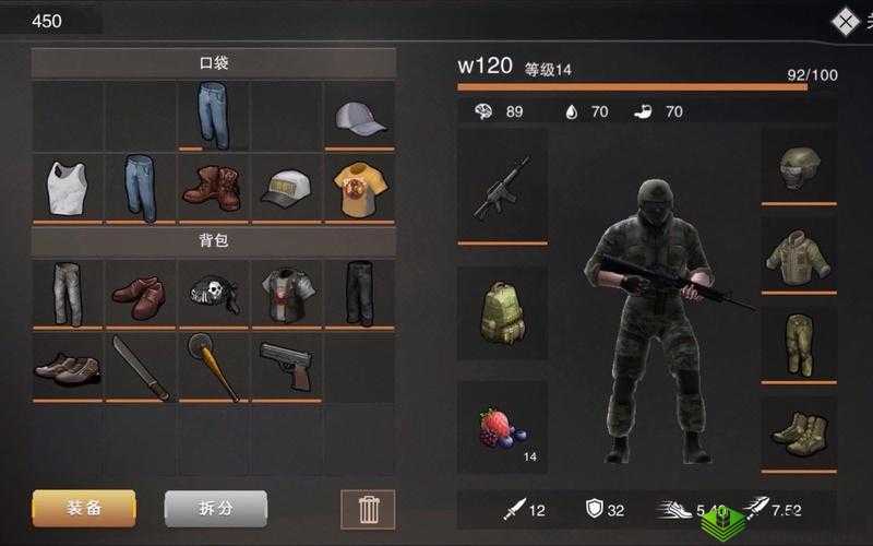 废土危行服装一览，衣服鞋子大爆料在资源管理中的重要性及高效利用策略