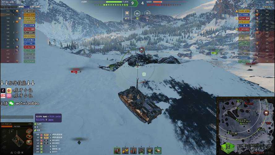 黑料老司机万里长征:带你领略不一样的世界与冒险之旅