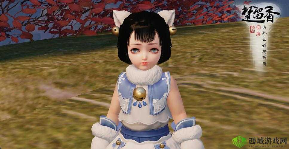 楚留香手游牧狼曲时装,狼爱上羊的浪漫传说