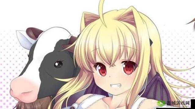 魅魔每天榨牛奶:此事究竟是好事还是恶性之探讨