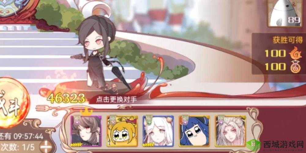 食之契约追击暴饮怎么打?技巧推荐全攻略