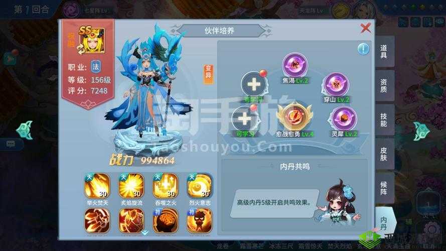 仙灵觉醒中的藏剑职业,以其独特的剑法与高爆发能力,吸引了众多玩家的青睐。本文将详细介绍藏剑的职业技能与玩法技巧,帮助玩家更好地掌握这一职业,提升游戏体验。