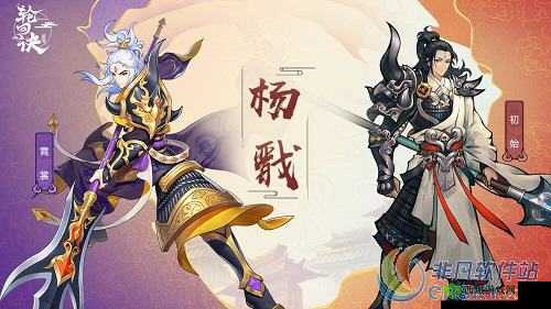 轮回诀缘神霓裳系统大揭秘,新年新气象,霓裳焕新颜