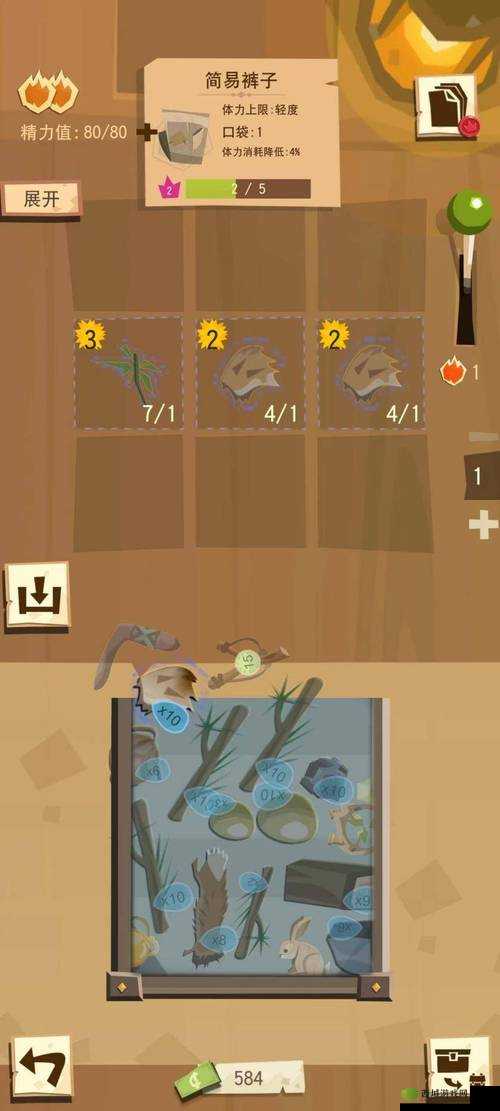 边境之旅，弹弓制作与打猎技巧的深度解析