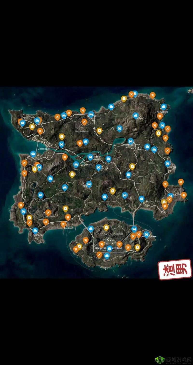 绝地求生刺激战场追踪敌人位置小技巧分享