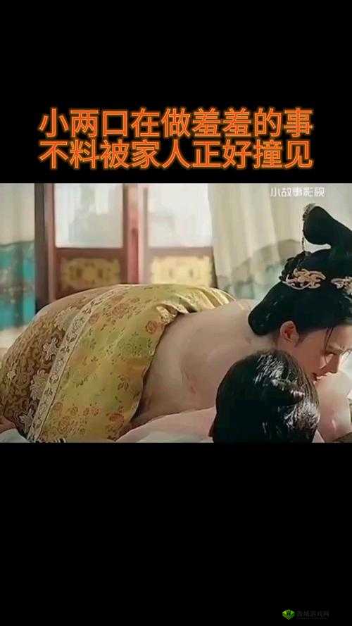 羞羞影视羞羞在线:提供精彩的影视资源平台