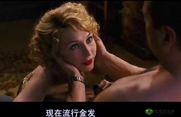 aaa 猛片:一部震撼人心令人难以忘怀的精彩影片