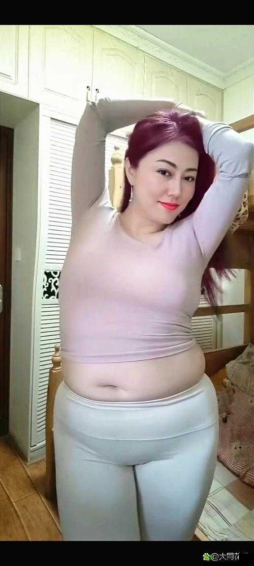 白胖肥婆 bbw40 熟:大码丰满的迷人魅力