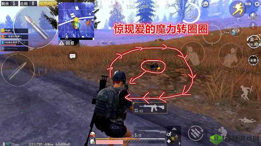 绝地求生刺激战场决赛圈常被忽视的套路盘点