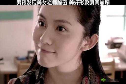 鲁大师影院在线观看十七岁:青春的秘密与成长的足迹