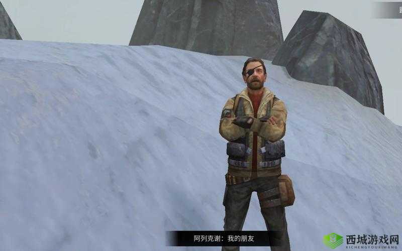 明日之后白树高地生存技巧,晚上不要离篝火太近