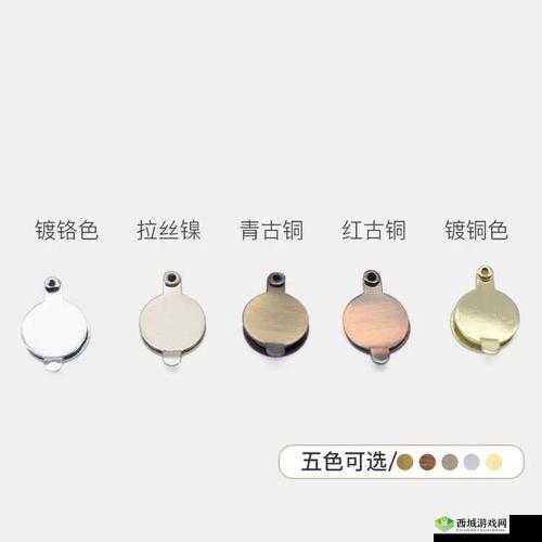 铜铜铜铜铜铜铜铜好大好深无限非常注重用户隐私:铜铜铜铜铜铜铜铜,打造安全可靠的网络环境