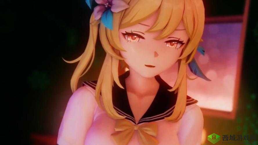 当荧自我奖励时被发现:是意外还是蓄意?