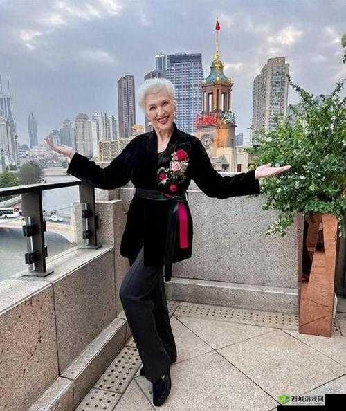 探索欧美性老太的生活方式:跨越文化的性与年龄