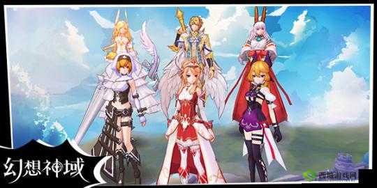 幻想神域起源首测盛宴,SSR源神免费大放送,不容错过!