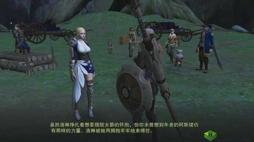 贝伦的喜好与猎魂觉醒之旅